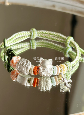 足银999光与夜之恋齐司礼飞鸟与狐狸同心结手绳送闺蜜生日礼物