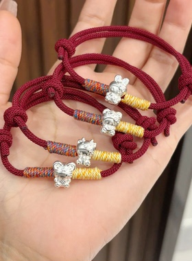 足银999hellokitty十二生肖KT凯蒂猫纯银转运珠配件可爱甜美礼物