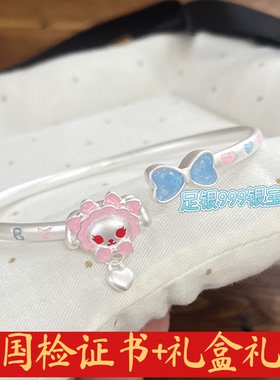 足银999实心古法Baby兔熊手镯50-60圈口开口可调19g纯银可爱甜美