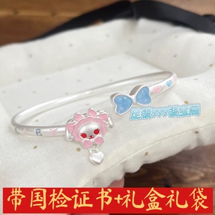 足银999实心古法Baby兔熊手镯50-60圈口开口可调19g纯银可爱甜美