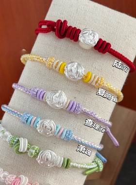 足银999光与夜之恋齐司礼夏鸣星陆沉萧逸查理苏转运珠手工编绳