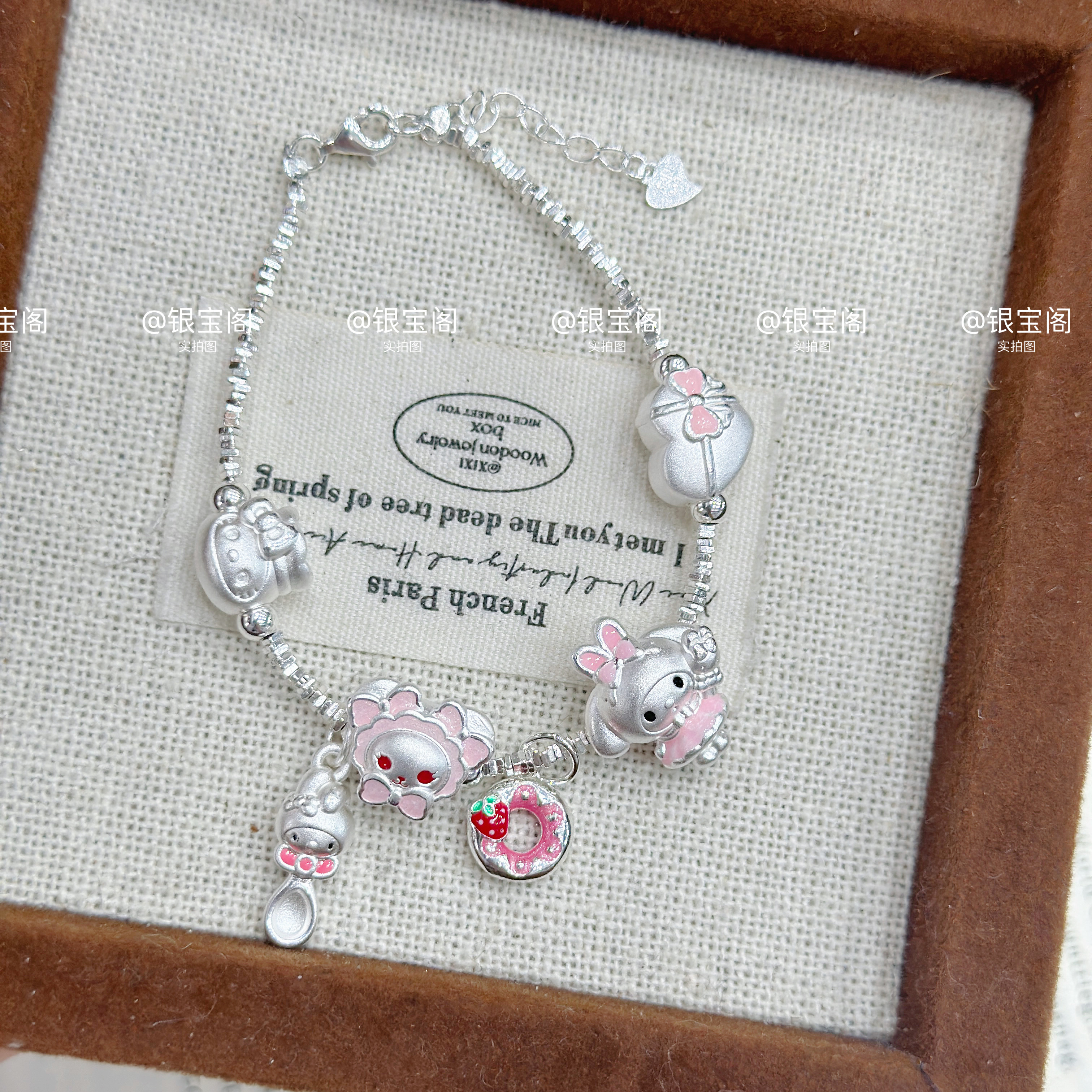 足银9999三丽鸥hellokitty美乐蒂库洛米kitty手工编织手链礼物