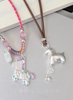 足银999可爱彩色小马生肖马纯银本命年吊坠银项链少女心小众设计