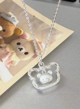 足银990轻松熊可爱小熊锁骨链ins风银质吊坠少女心甜美纯银项链