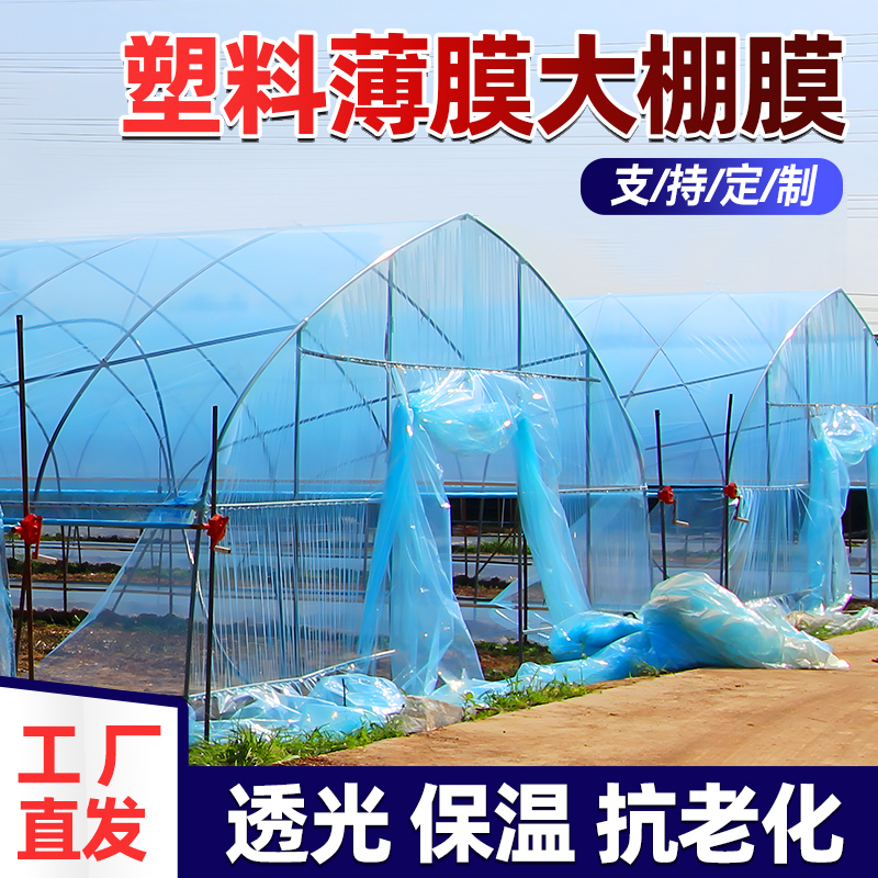 天猫质保旗舰优选品质保障
