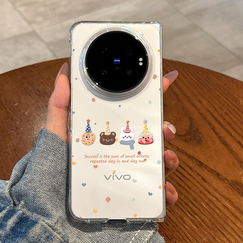 适用VIVOxfold6可爱小动物手机壳