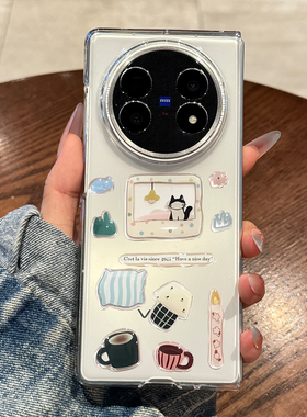 适用vivoxfold5手机壳新款可爱猫咪贴纸xfold3pro折叠屏保护套xfold3全包防摔vivo透明xfold2高级感XFold女款