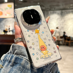 适用华为matex6手机壳新款超薄外壳matex5爱心星星人x6典藏版高级感x3透明折叠屏XT全包防摔保护套超火男女款