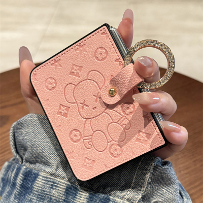 适用华为purax粉色暴力熊指环扣