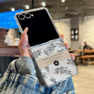 适用三星zflip7手机壳新款 好看超火 外壳zflip6折叠屏复古花朵高级感zflip全包防摔保护套galaxy透明超薄女款