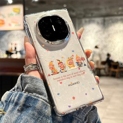 适用华为matex6多巴胺星星人外壳