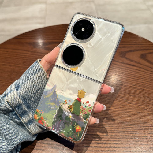 落日小王子适用于华为pocket外壳