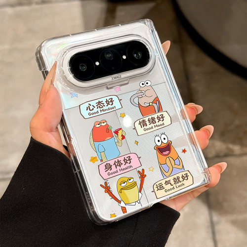 适用华为puraXmax比奇堡小丑鱼