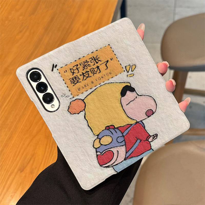 三星zfold6发财蜡笔小新手机壳