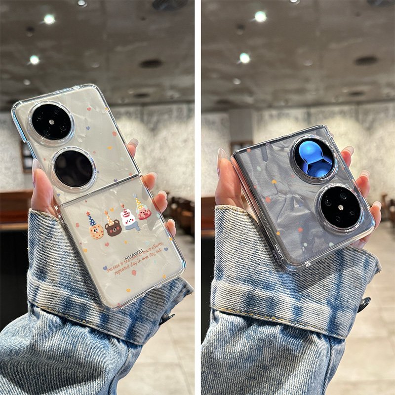 华为pocket2可爱动物头像手机壳
