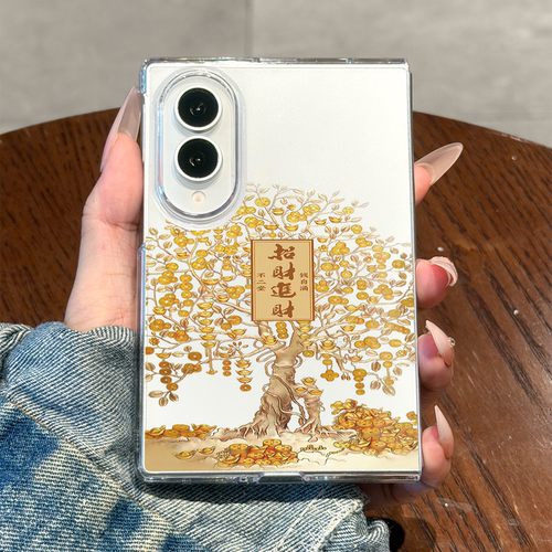 适用三星zfold8招财树超薄手机壳