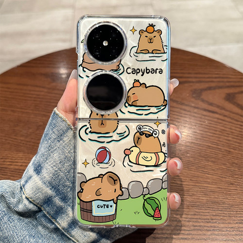 适用华为pocket2手机壳新款