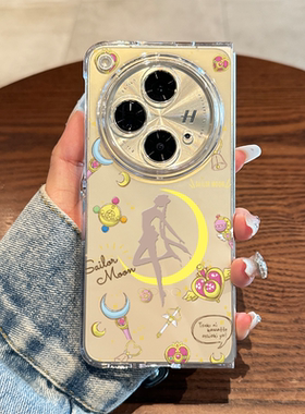 拾壳适用OPPOfindn3手机壳新款oppo美少女战士折叠屏保护套透明findn3典藏版日韩风find n3高级感可爱小众潮