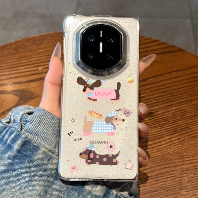 适用于华为matex7手机壳新款