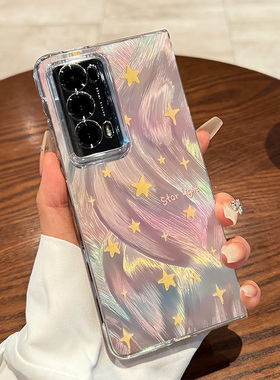 拾壳适用荣耀MagicV3手机壳新款magicVs2流光星星折叠屏防摔Vs3北欧风梦幻保护套女款V2至臻版vs透明超薄原创