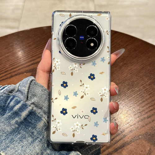 适用于vivoxfold5手机壳蓝白碎花