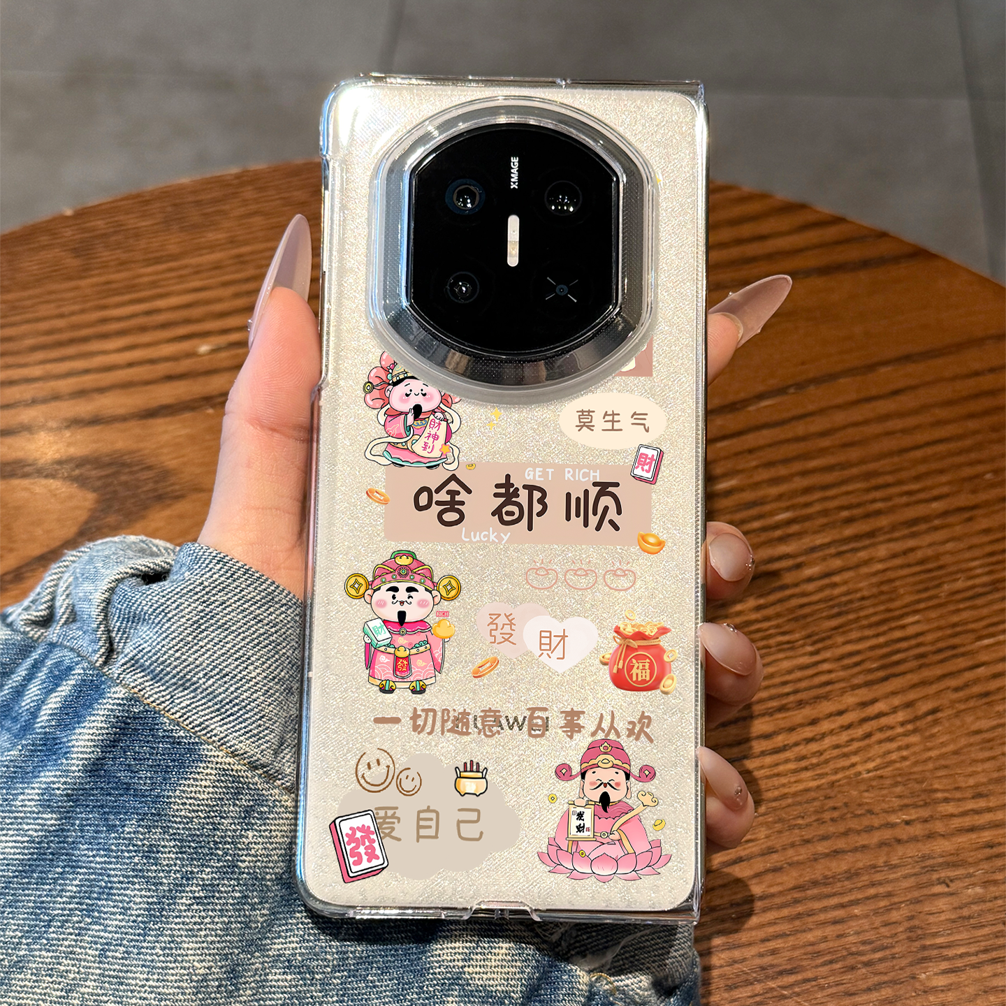 适用华为matex7啥都顺财神爷外壳