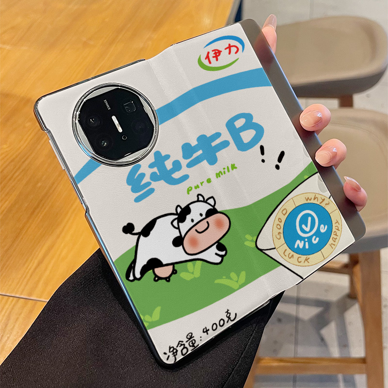 拾壳适用华为matex5手机壳新款翻盖皮套matex3伊力纯牛B折叠屏创意恶搞防摔X5典藏版皮质保护套X3女款高级感
