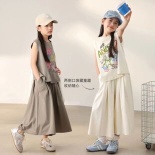 韩版中大女童背心套装儿童夏季洋气套装2026新款阔腿裤夏装两件套