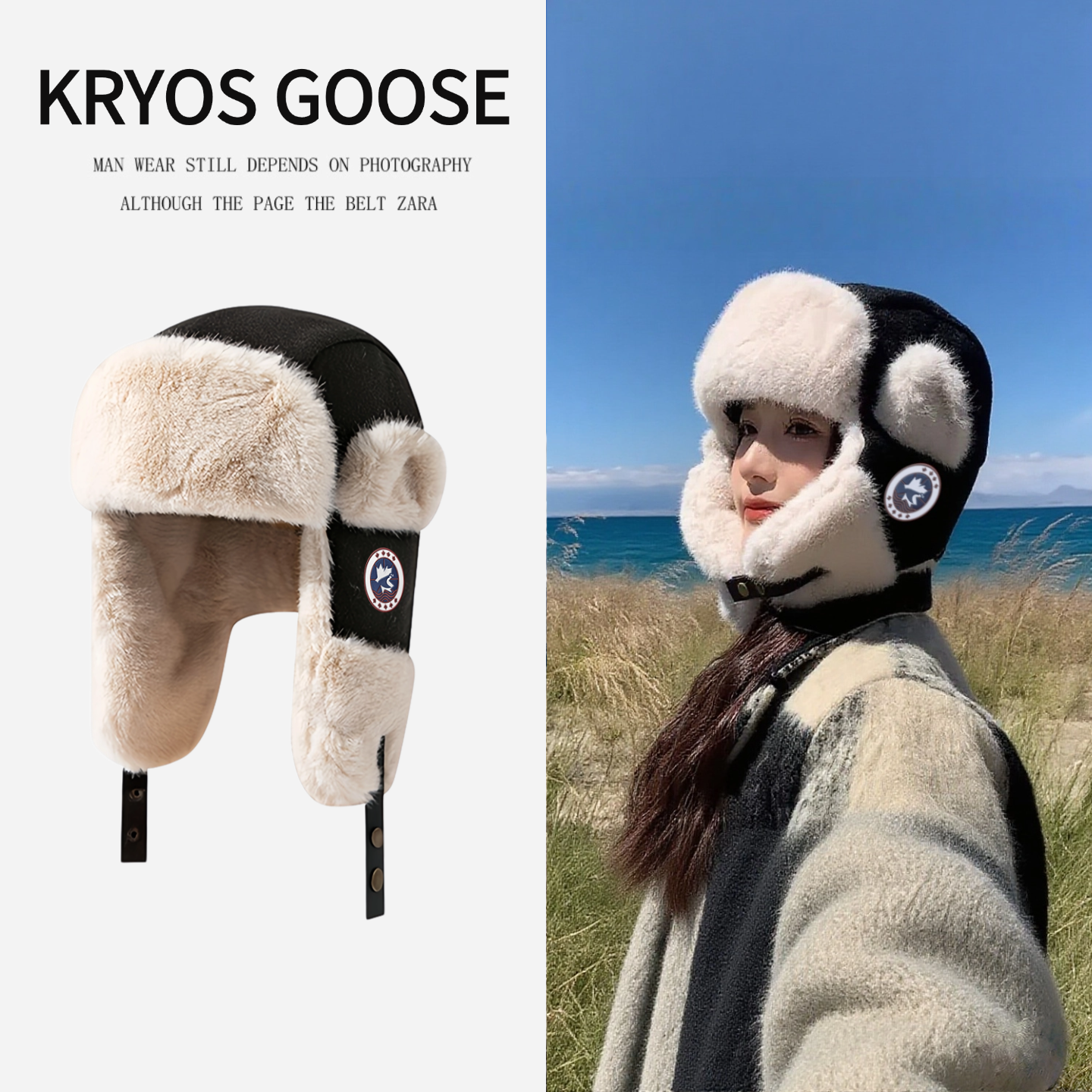 东北雷锋帽子男女仿兔绒雪地帽冬