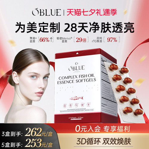 净肤韧发 长效呵护