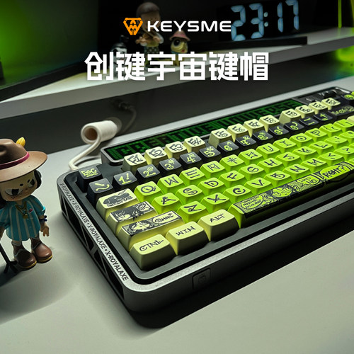 艺术家联名/品质保证