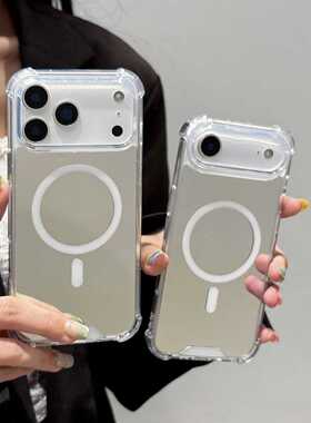 适用苹果17air手机壳电镀镜面iphone17promax磁吸后壳11/12/13/14promax二合一气囊防摔全包15软边16硬背简约