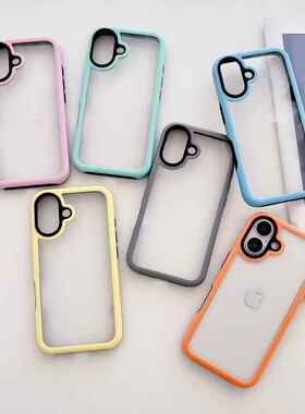 适用iphone16手机壳马卡龙纯色苹果15promax亚克力背14彩色边框12pro全包黑眼圈加高镜头框16日韩12防摔男女