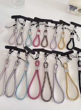 适用于iphone17promax高档手机挂绳苹果安卓手机壳挂绳手腕绳尼龙