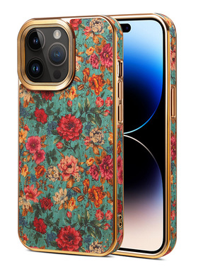 适用于iphone15promax保护壳ins风复古碎花纹苹果14全包花边英伦女款13电镀肤感12防摔手机套高边pro支架硬壳