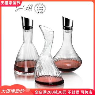 酒壶 无铅水晶 创意红酒醒酒器家用分酒器葡萄酒个性 酒壶套装 欧式