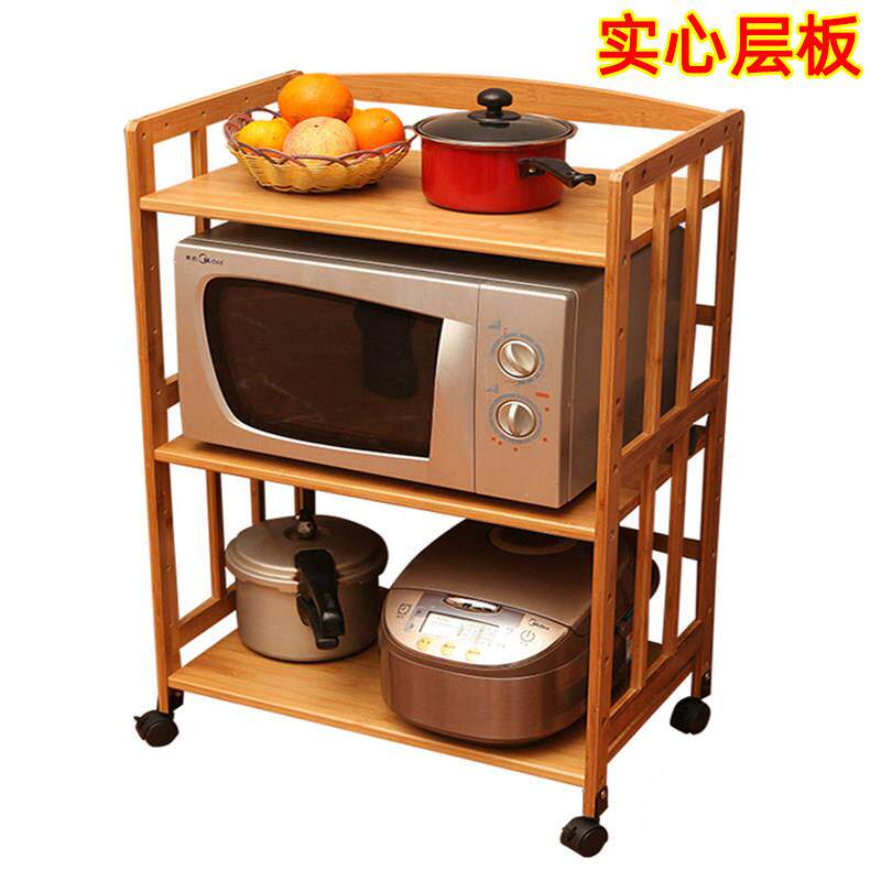 可移动带轮 厨房置物架微波炉架烤箱架落地2层3层4层实木竹锅架子