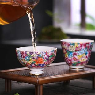 万花珐琅彩主人杯功夫茶盏茶杯女生小茶杯单杯喝茶杯子陶瓷品茗杯