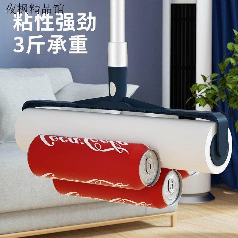 长柄加宽粘毛器沙发地板去灰粘衣物浮毛清洁强力粘尘滚筒除毛,收纳整理,衣物除尘滚/粘毛滚,淘宝优惠券,粉丝福利购,淘宝优惠卷