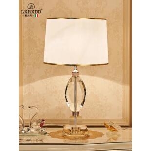 Lxrxdd意大利古典欧式无障碍豪华水晶台灯温馨简约的婚礼房间床头