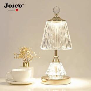 瑞士Joico水晶台灯卧室床头灯高端无障碍豪华婚礼气氛灯2025新款