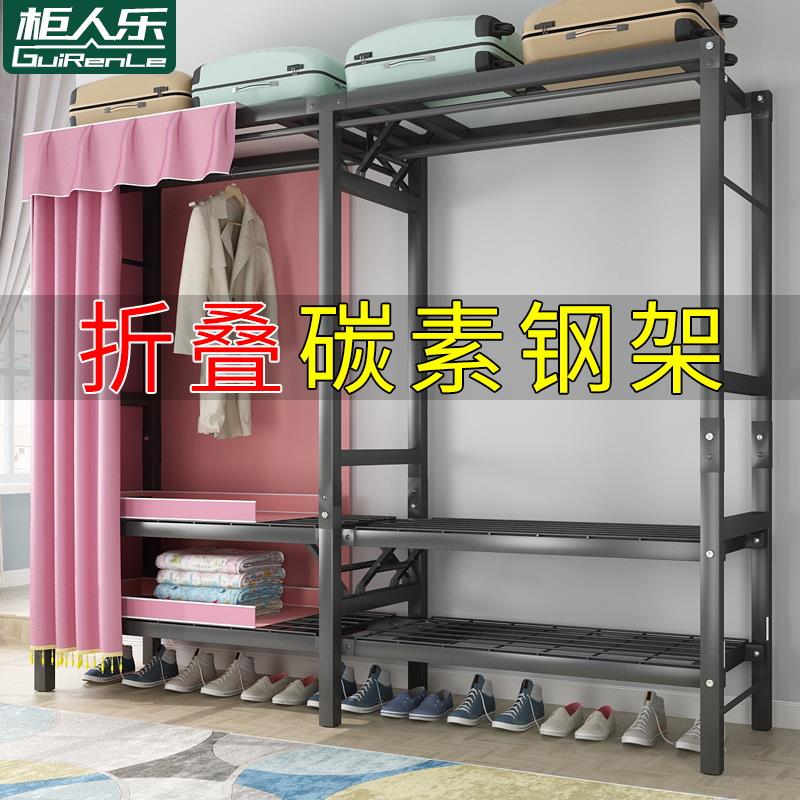 简易衣柜全钢架加厚免安装折叠布衣柜出租房家用卧室衣橱结实耐用