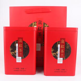 滇红茶包装礼盒传统工艺精制好茶送礼云南红茶礼品盒大气自然