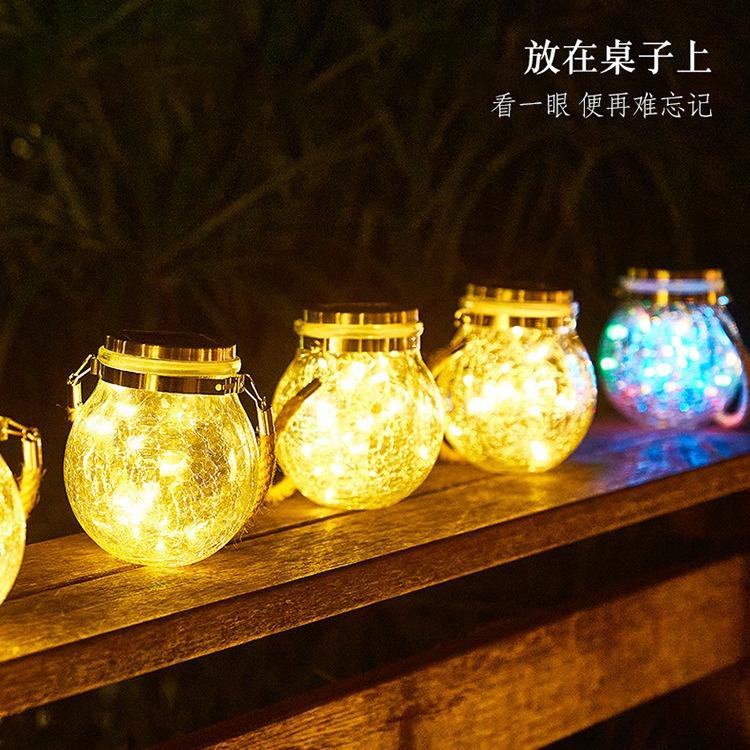 太阳能庭院灯家用户外氛围灯花园挂树景观阳台防水裂纹装饰小夜灯