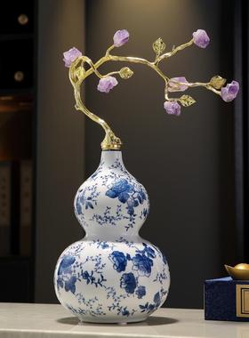 葫芦摆件客厅招财陶瓷高级感工艺品新中式客厅玄关电视柜乔迁礼物