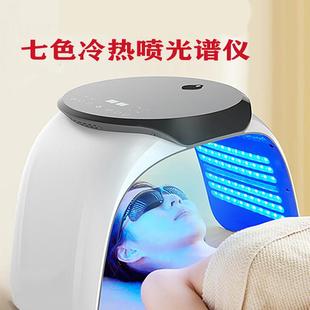 光子嫩肤红蓝黄光子大排灯美容仪家用 冷热喷雾七色光谱仪器LED灯
