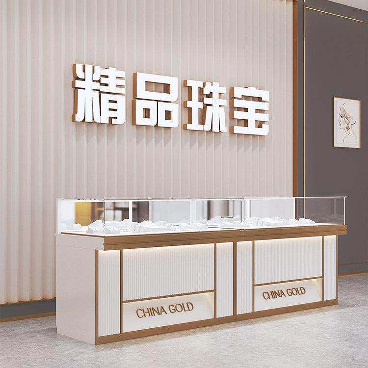 黄金珠宝展示柜定制首饰手表展柜玉器翡翠饰品商用柜台玻璃陈列柜