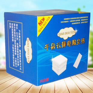 千朵云静电除尘纸地板吸尘纸免手洗擦地纸干巾 可搭配swiffer拖把