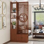高档实木屏风隔断柜客厅装 饰架遮挡正对门口进门中式 入户玄关柜