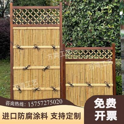 经典竹篱笆竹栅栏屏风竹隔断户外耐用定制庭院装饰花园竹墙门